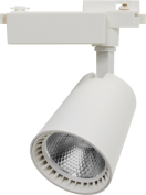 Светильник светодиодный трековый TR-01 14Вт 230В 4000К 1260Лм 92х112х148мм белый IP40 LLT