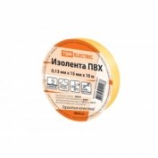 изоленту ПВХ 0,13*15мм желтую купить в Гомеле
