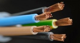 провод ПВС-Т 5х1,5 чер купить в Гомеле 