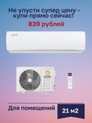 ECS-07PN-IN