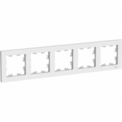 Рамка 5-я белый Schneider Electric Atlasdesign (ATN000105)