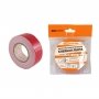 двухстороннюю вспененную клейкую ленту ширина 12 мм длина 10 м купить в Гомеле