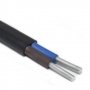Кабель АВВГ-П нг(А) 2х4,0 - 0,66